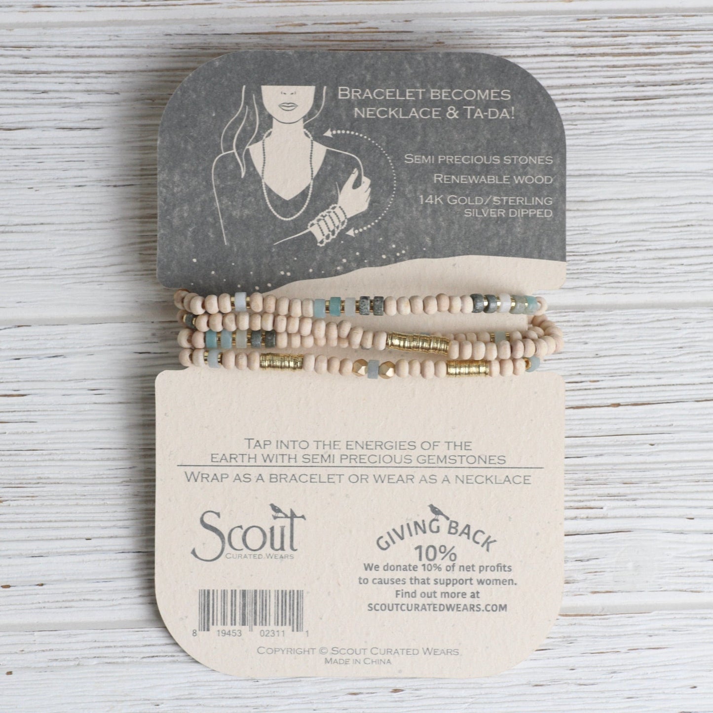 BRC Scout Wood & Amazonite Wrap Bracelet & Necklace