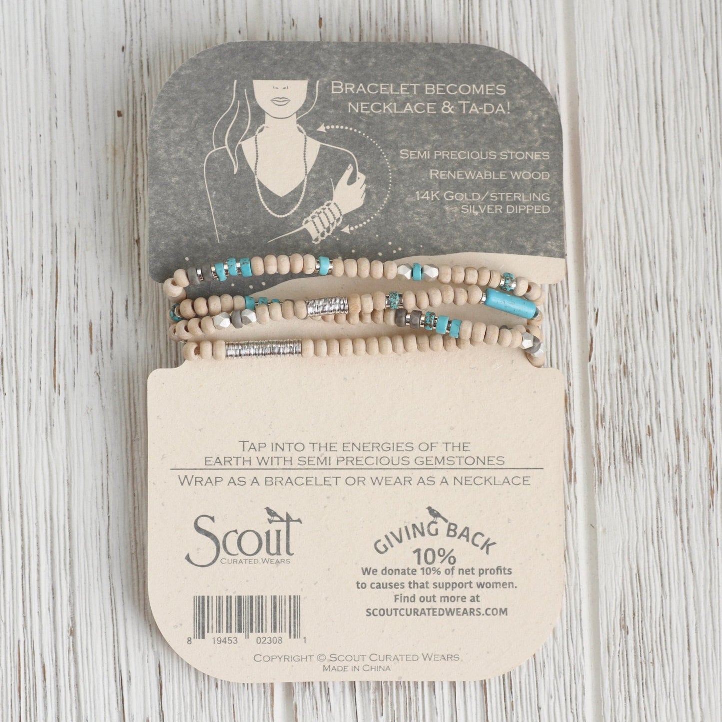 BRC Scout Wood & Turquoise Wrap Bracelet & Necklace