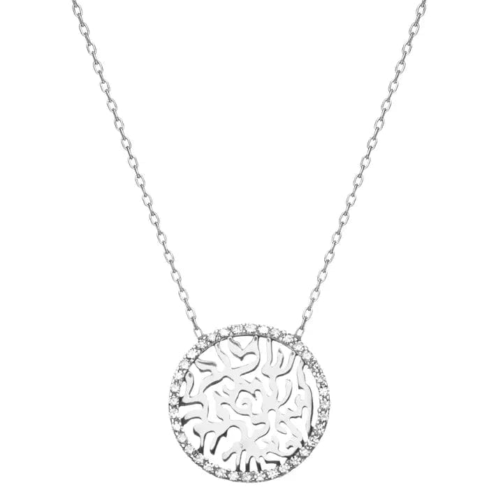 
                  
                    NKL Shema Hebrew Prayer Silver Necklace
                  
                